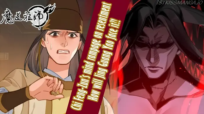 Mo Dao Zu Shi Chapter 248 image 02_optimized